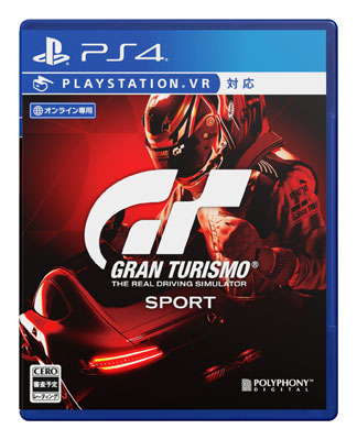 [Bonus] PS4 Gran Turismo SPORT