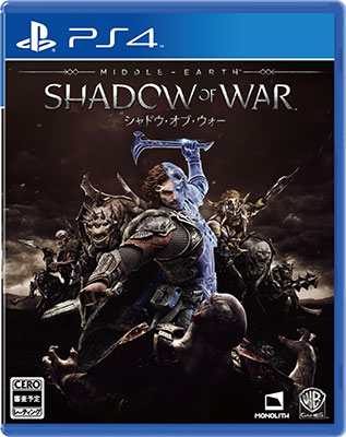 PS4 Shadow of War