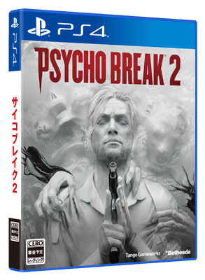 PS4 PSYCHOBREAK 2