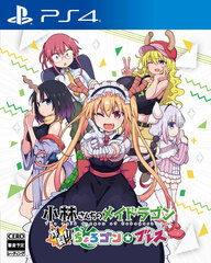 [Bonus] PS4 Miss Kobayashi's Dragon Maid Burst Forth!! Choro-gon Breath Regular Edition