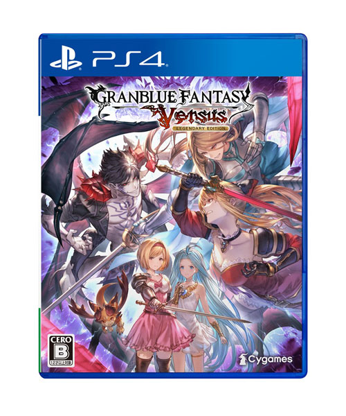 PS4 GRANBLUE FANTASY Versus Legendary Edition