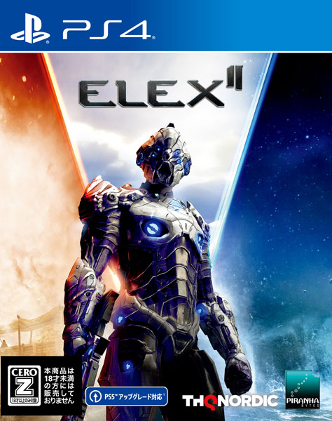PS4 ELEX II