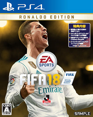 [Bonus] PS4 FIFA 18 RONALDO EDITION