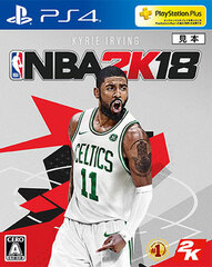 [Bonus] PS4 NBA 2K18