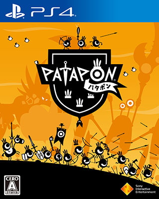 PS4 Patapon