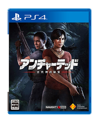 [Bonus] PS4 Uncharted: The Lost Legacy