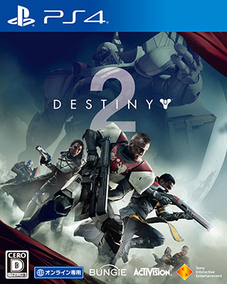 PS4 Destiny 2