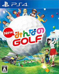 [Bonus] PS4 New Everybody's Golf