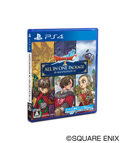 PS4 Dragon Quest X All-in-one Package