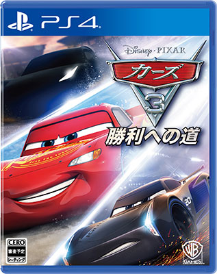 PS4 Cars 3: Shouri eno Michi
