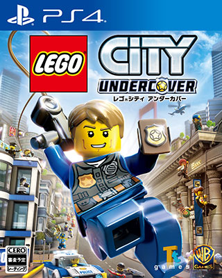 PS4 LEGO City Undercover