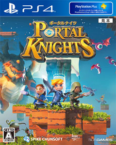 [Bonus] PS4 Portal Knights