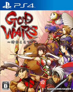 PS4 GOD WARS -Toki wo Koete-