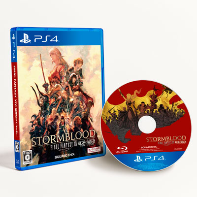 PS4 Final Fantasy XIV: Stormblood