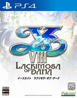 PS4 Ys VIII -Lacrimosa of DANA-
