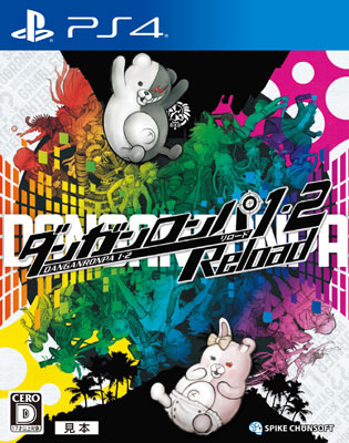 PS4 Danganronpa 1, 2 Reload