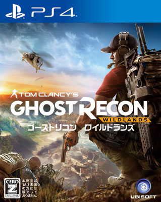 PS4 Ghost Recon Wildlands