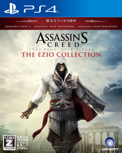 [Bonus] PS4 Assassins Creed Ezio Collection