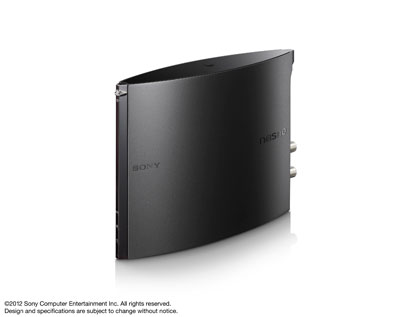 PS4 nasne 1TB