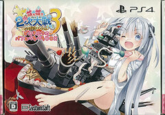 [Bonus] PS4 MoeMoe Nijitaisen (Ryaku) 3 Premium Edition