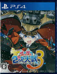 [Bonus] PS4 MoeMoe Nijitaisen 3 Regular Edition