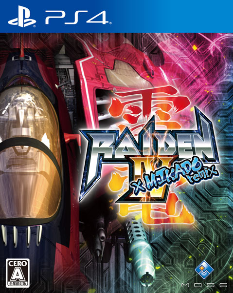 PS4 Raiden IV x MIKADO remix