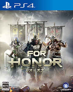 [Bonus] PS4 For Honor
