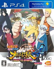 PS4 NARUTO Shippuden Ultimate Ninja Storm 4 ROAD TO BORUTO