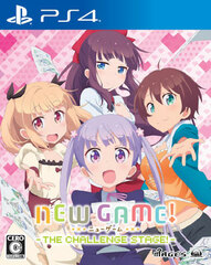 [Bonus] PS4 NEW GAME! -THE CHALLENGE STAGE!- Regular Edition