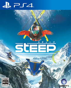 PS4 STEEP