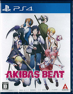 [Bonus] PS4 AKIBAS BEAT