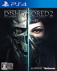 PS4 Dishonored 2