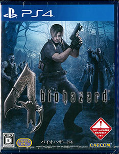 PS4 Resident Evil 4