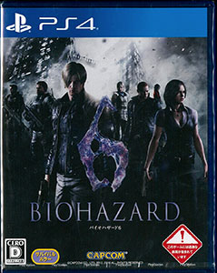 PS4 Resident Evil 6