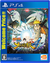 PS4 NARUTO Shippuden Ultimate Ninja Storm Welcome Price!!
