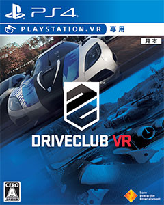 PS4 DRIVECLUB VR