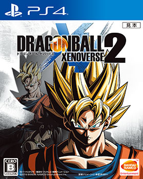 [Bonus] PS4 Dragon Ball Xenoverse 2