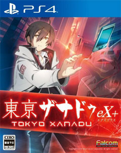 [Bonus] PS4 Tokyo Xanadu eX+