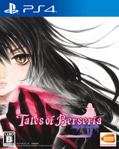 [Bonus] PS4 Tales of Berseria
