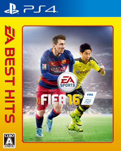 PS4 EA BEST HITS FIFA 16