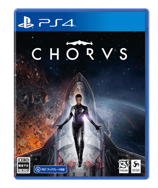 PS4 CHORUS