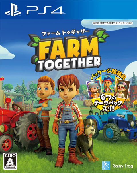 PS4 Farm Together