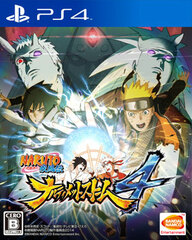 PS4 NARUTO Shippuden Ultimate Ninja Storm 4