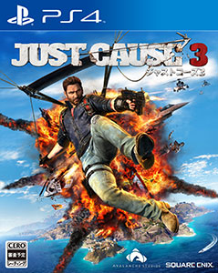 PS4 Just Cause 3