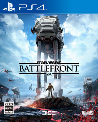 PS4 Star Wars: Battlefront