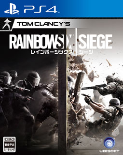 PS4 Rainbow Six Siege