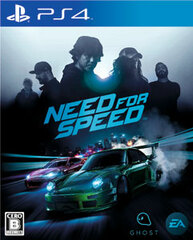 PS4 Need For Speed