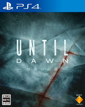 PS4 Until Dawn -Sanzeki no Sansou-