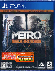 PS4 Metro Redux