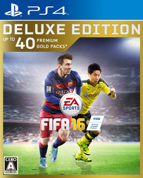 PS4 FIFA 16 DELUXE EDITION